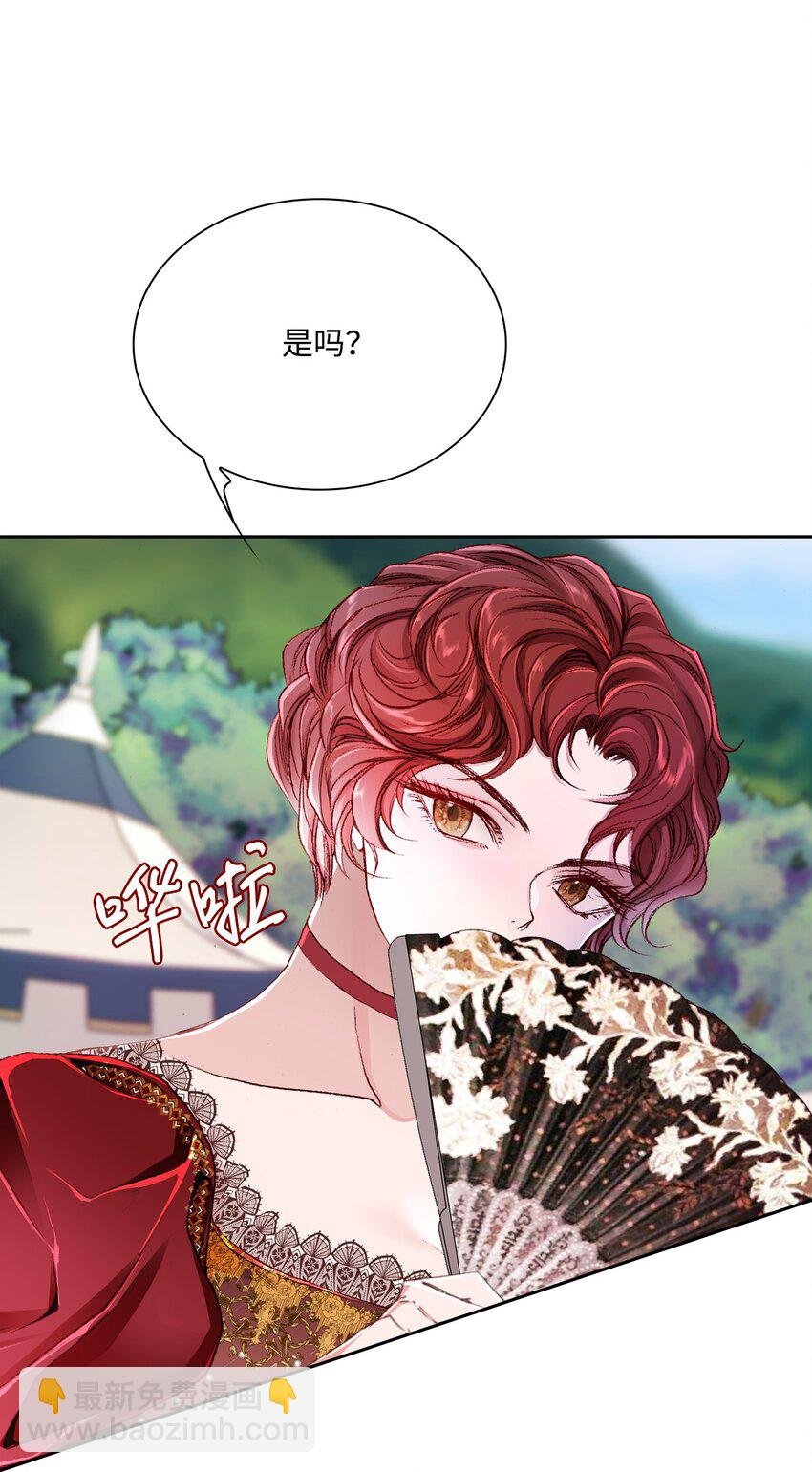 52 我妹妹最棒了