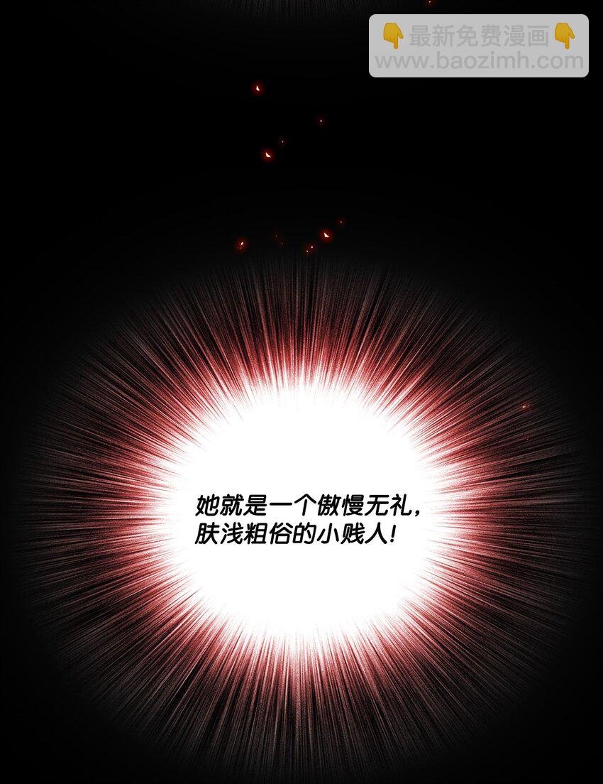 52 我妹妹最棒了
