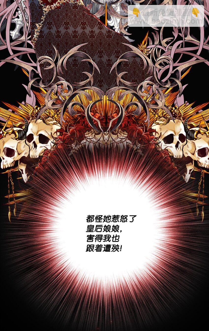 52 我妹妹最棒了