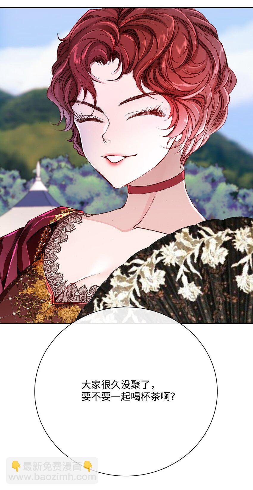 52 我妹妹最棒了