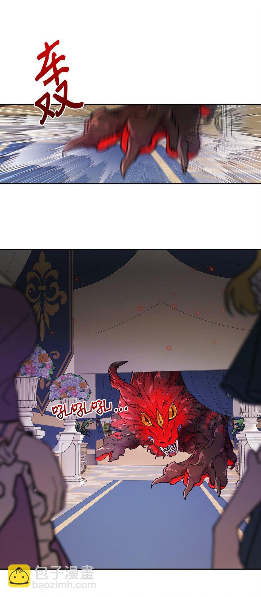 52 我妹妹最棒了