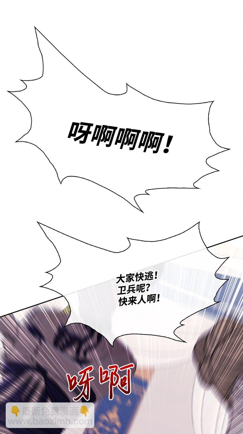 52 我妹妹最棒了