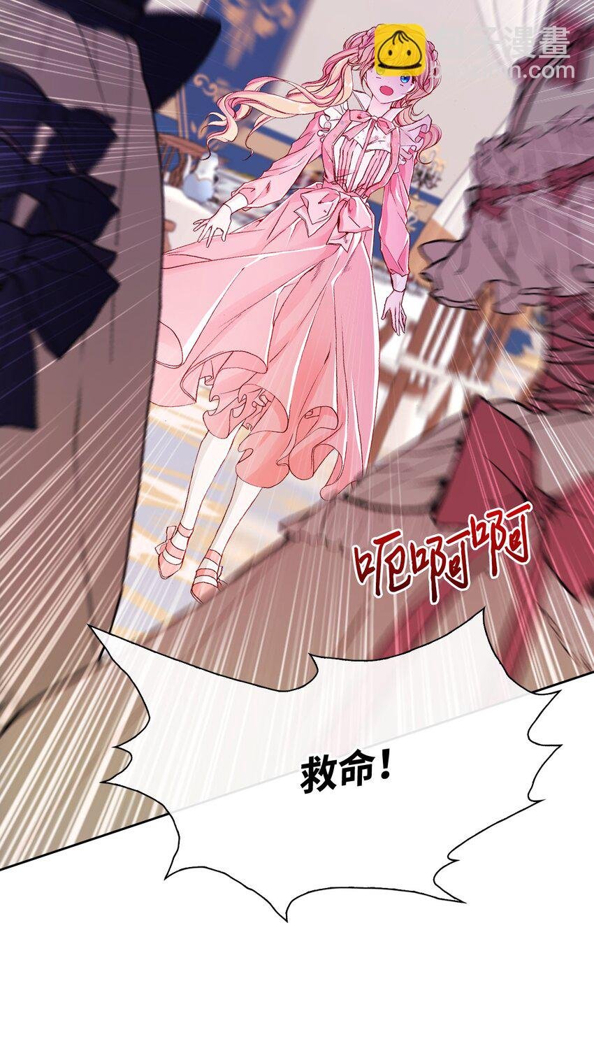 52 我妹妹最棒了