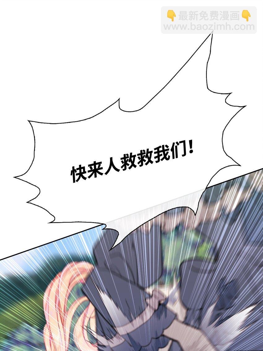 52 我妹妹最棒了