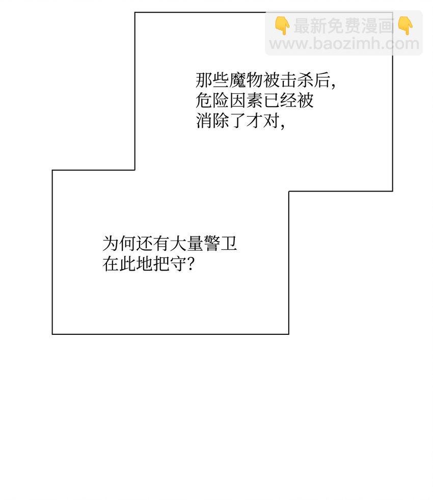 54 共舞一曲