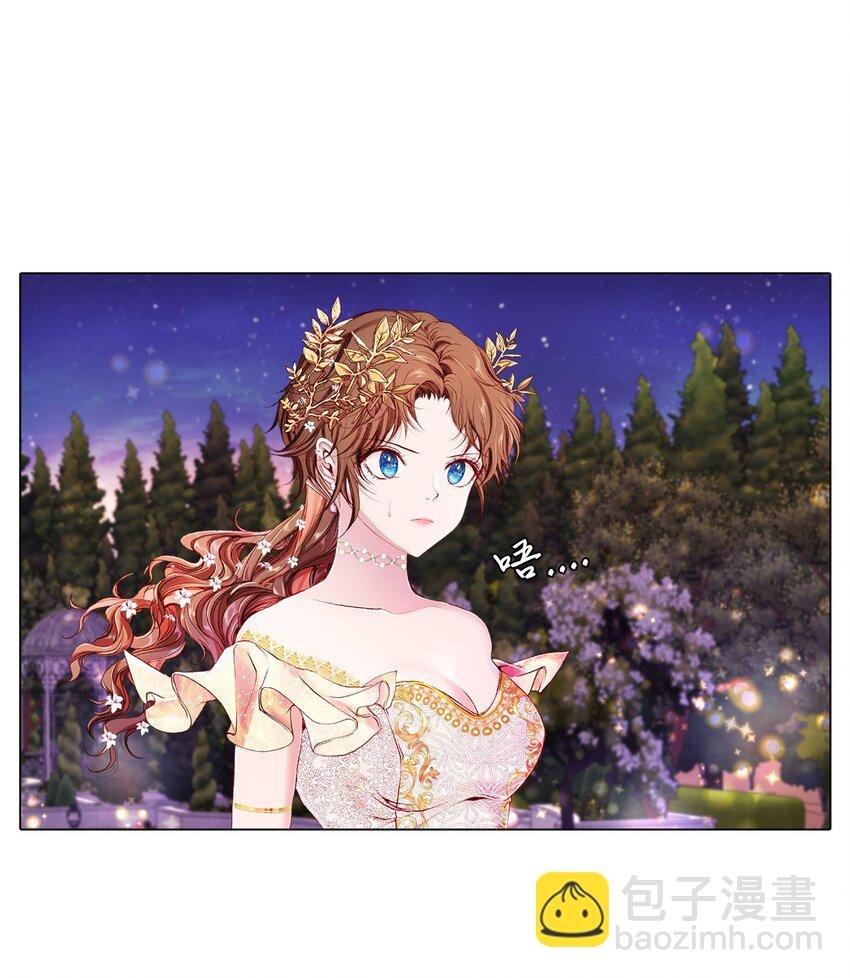 54 共舞一曲
