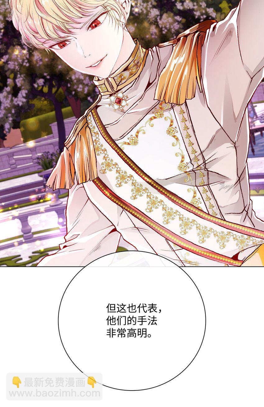 54 共舞一曲