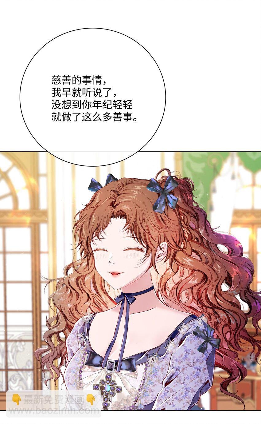 55 礼物
