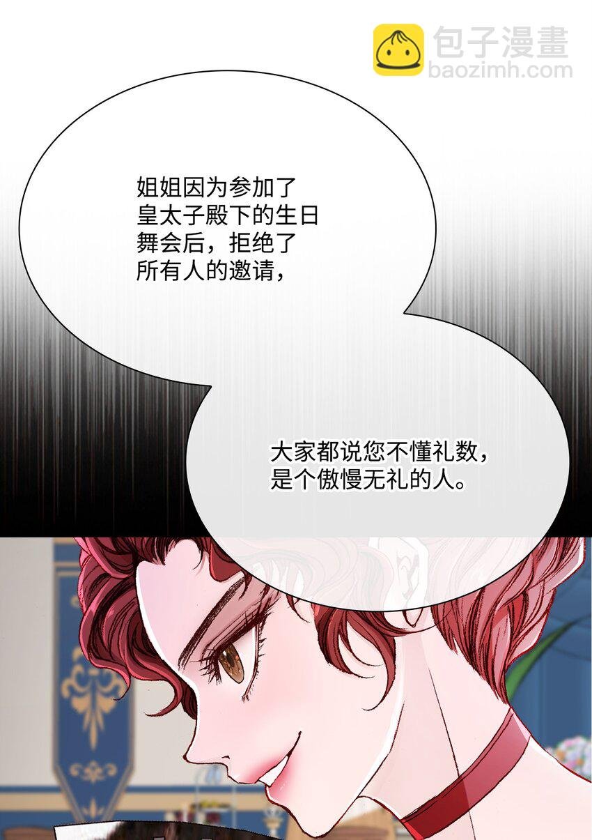 55 礼物
