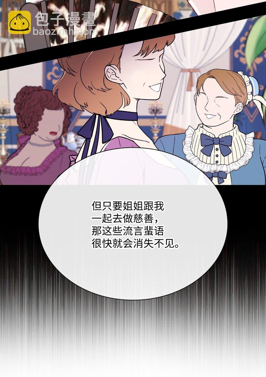 55 礼物
