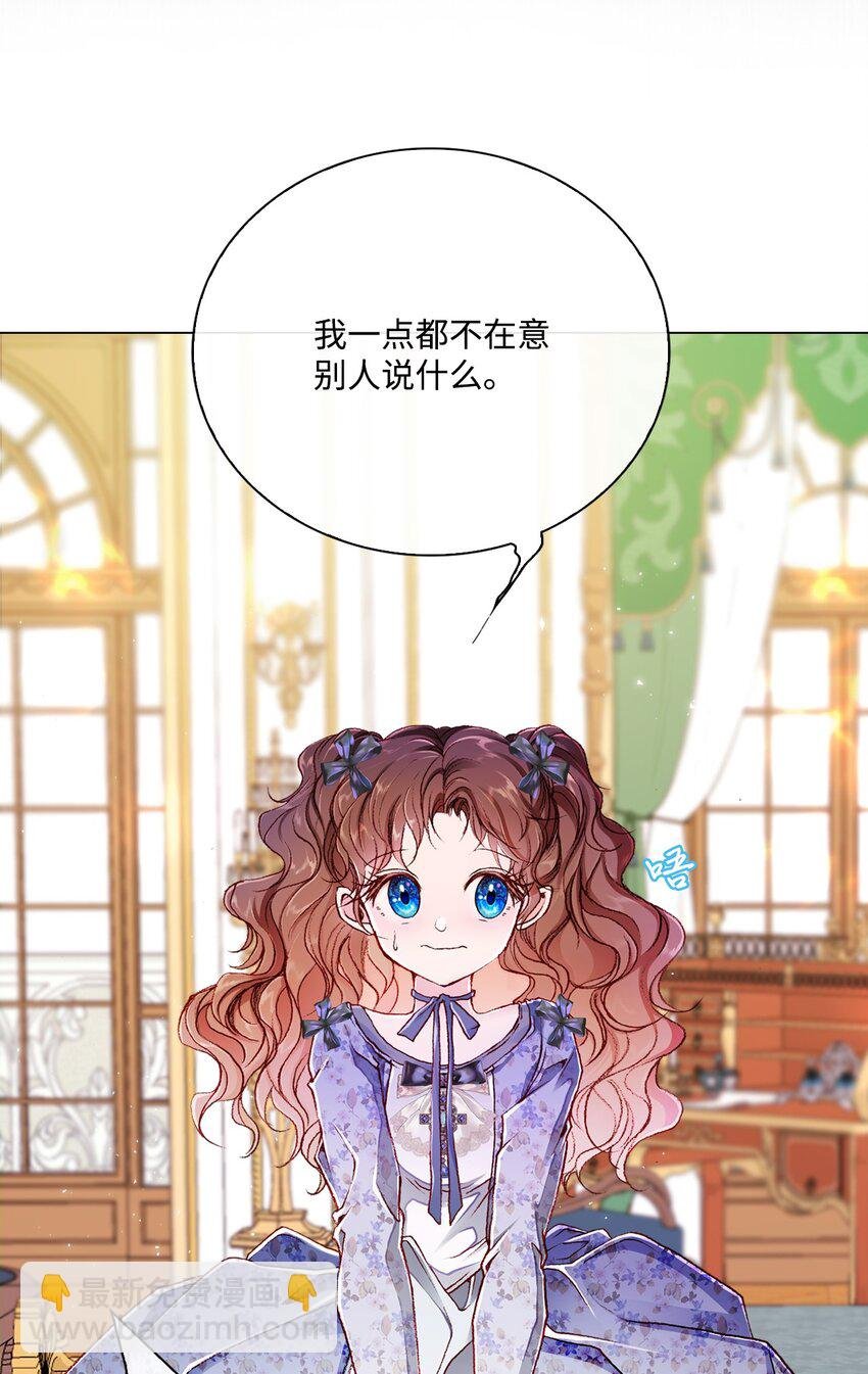 55 礼物