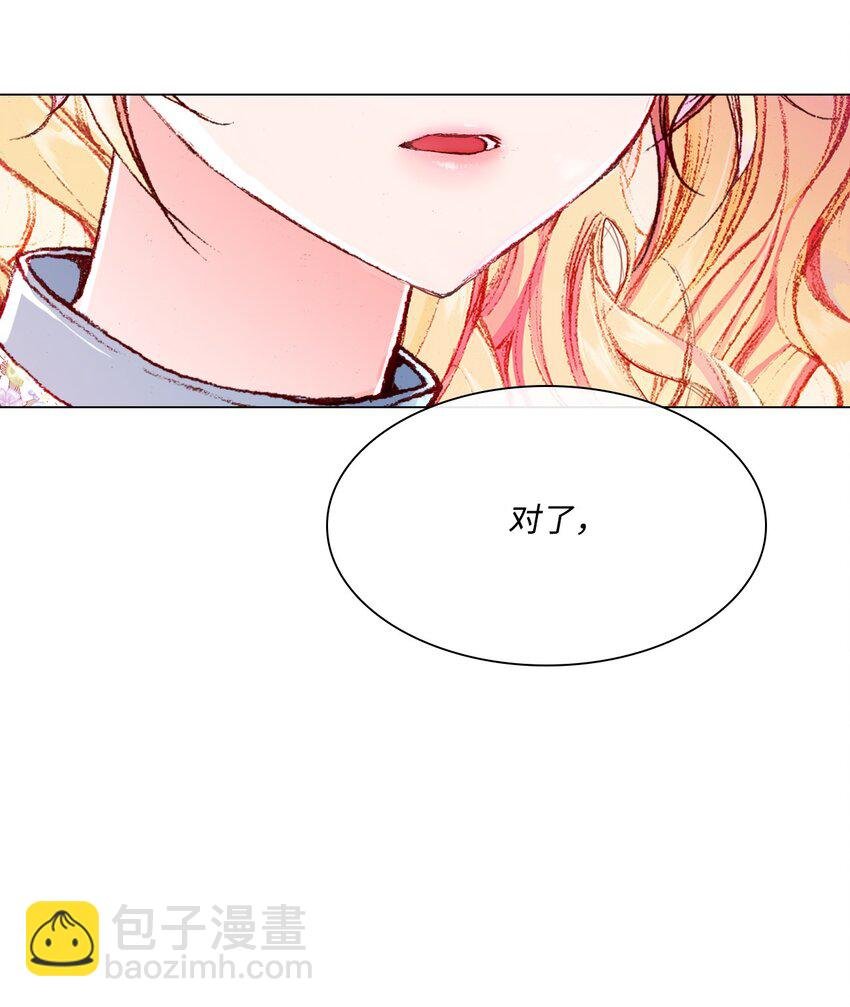 55 礼物