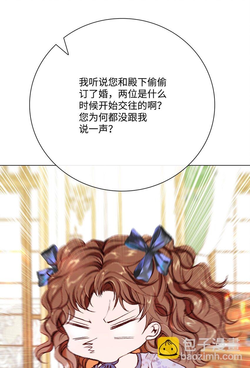 55 礼物