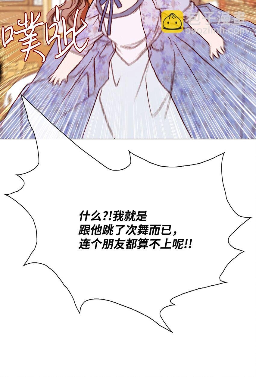55 礼物