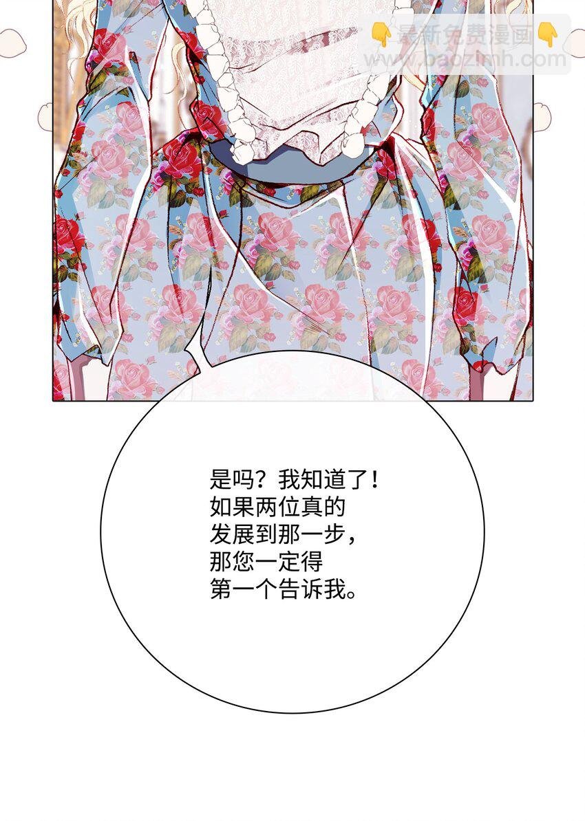 55 礼物