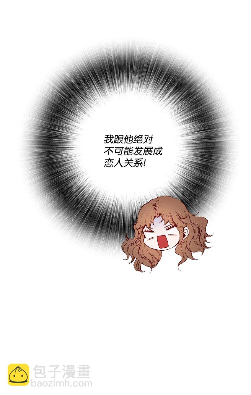 55 礼物