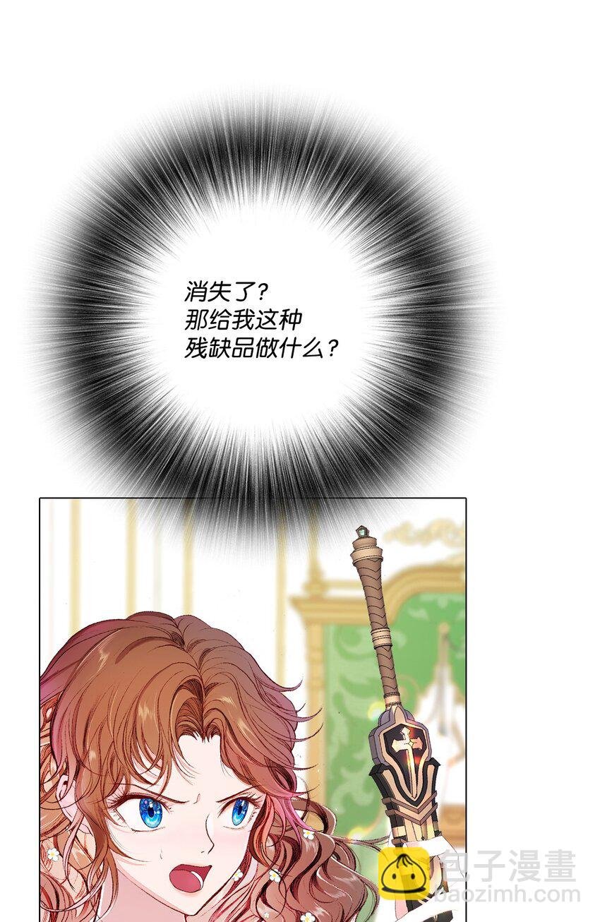 55 礼物