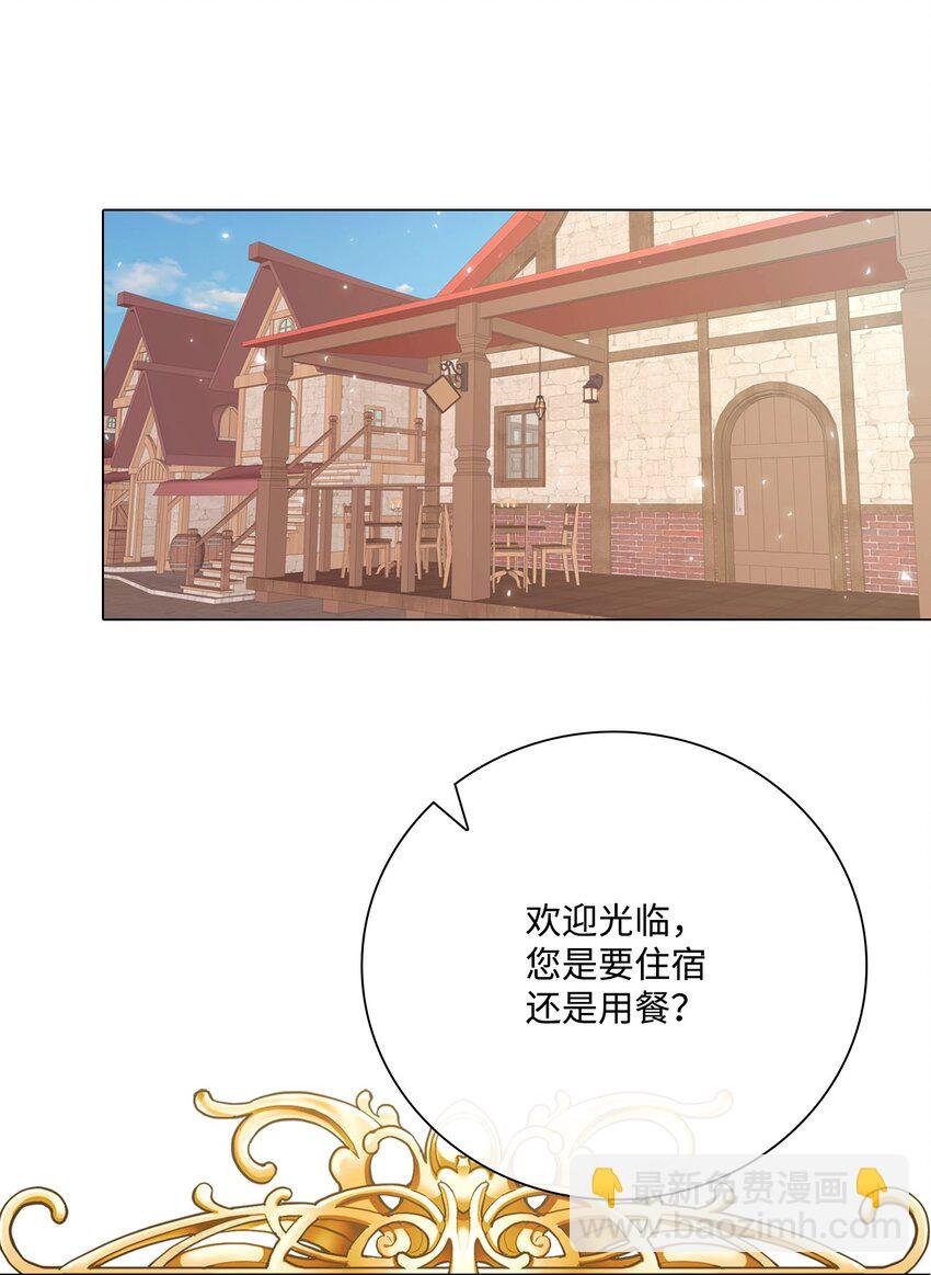 56 误会
