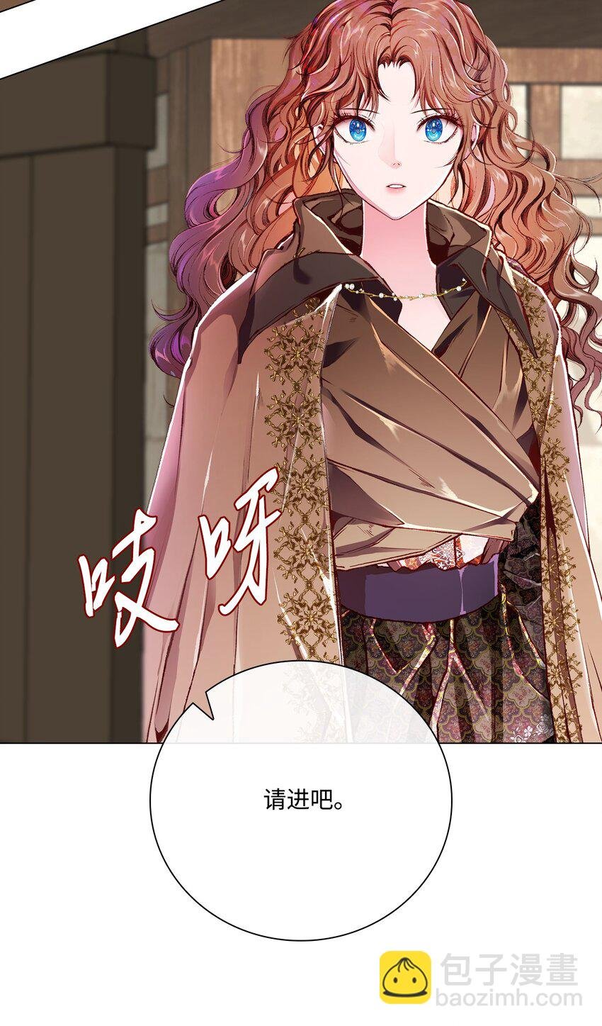 56 误会