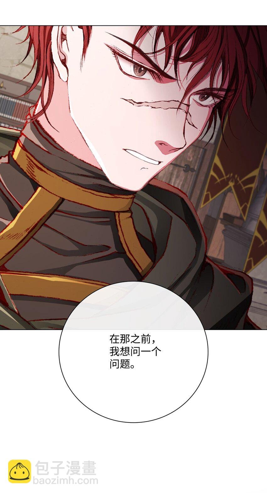 56 误会