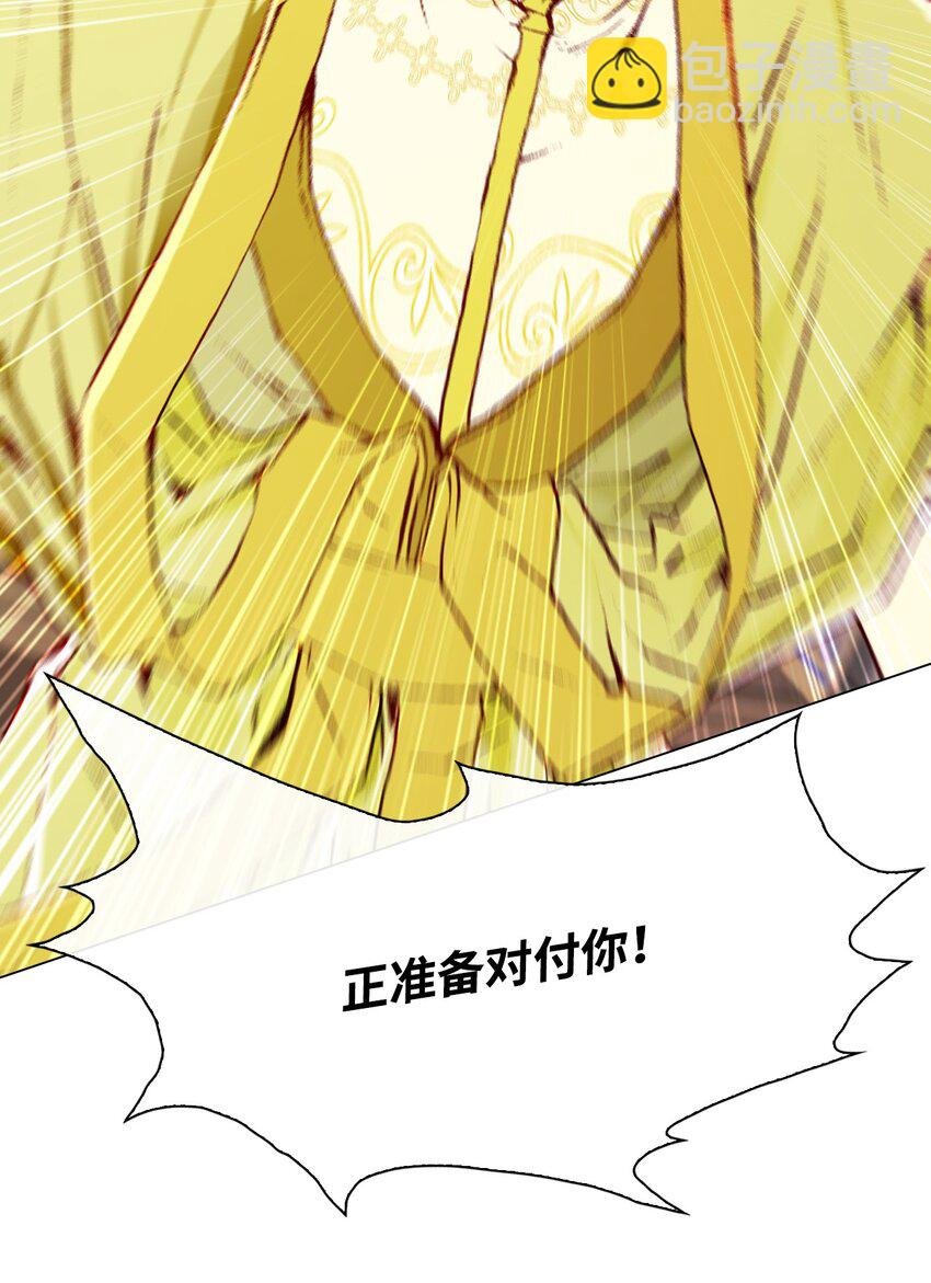 56 误会