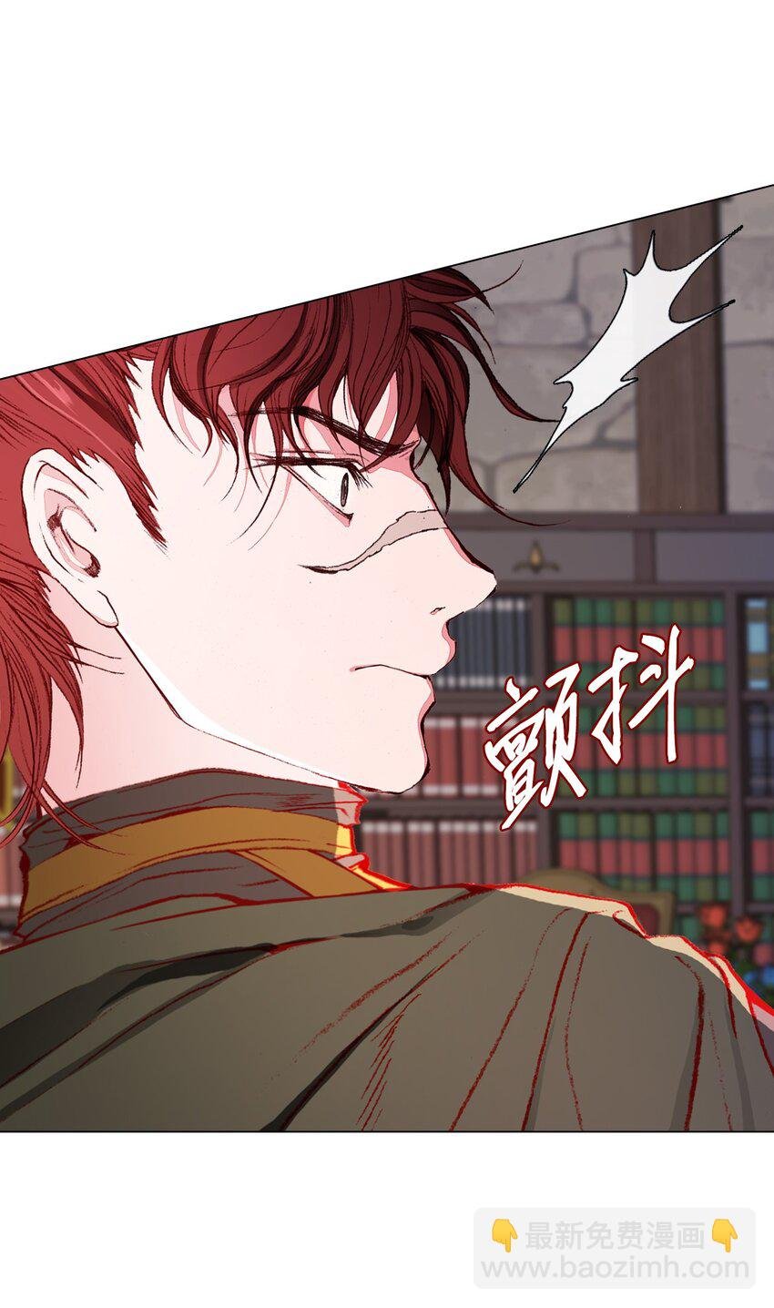 56 误会