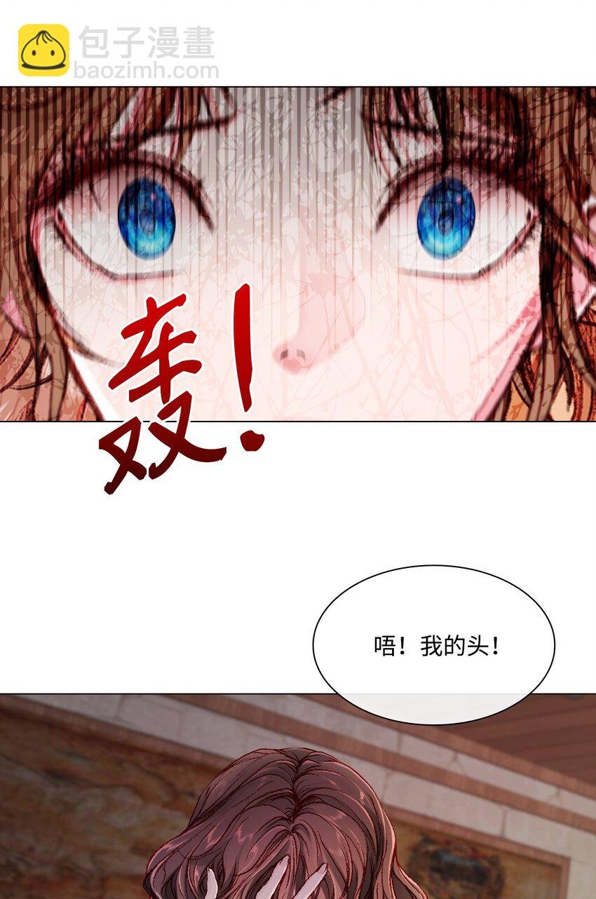 56 误会