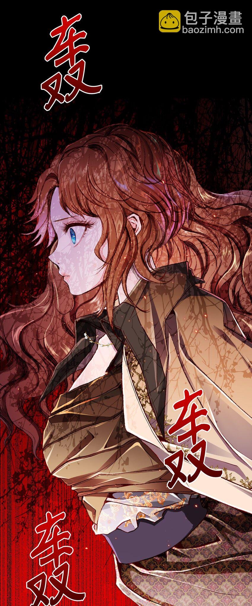 56 误会