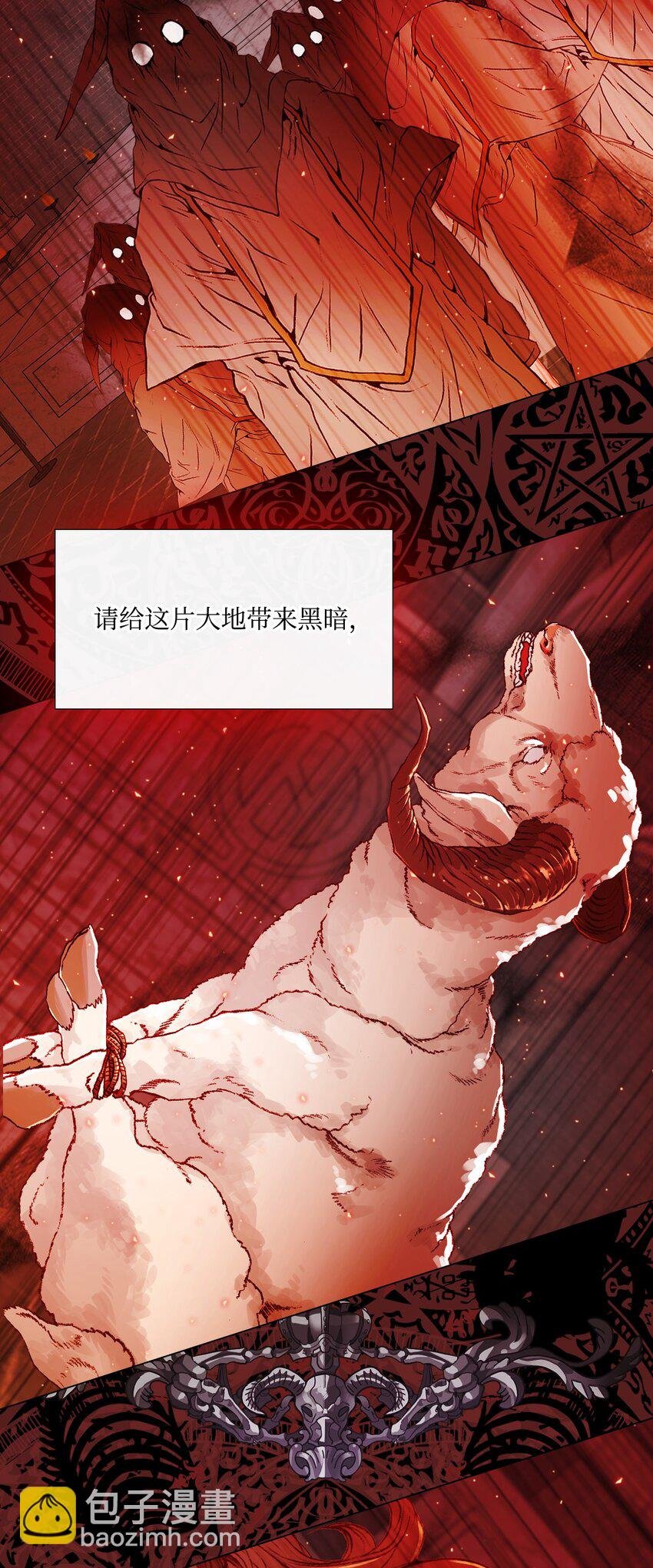 56 误会
