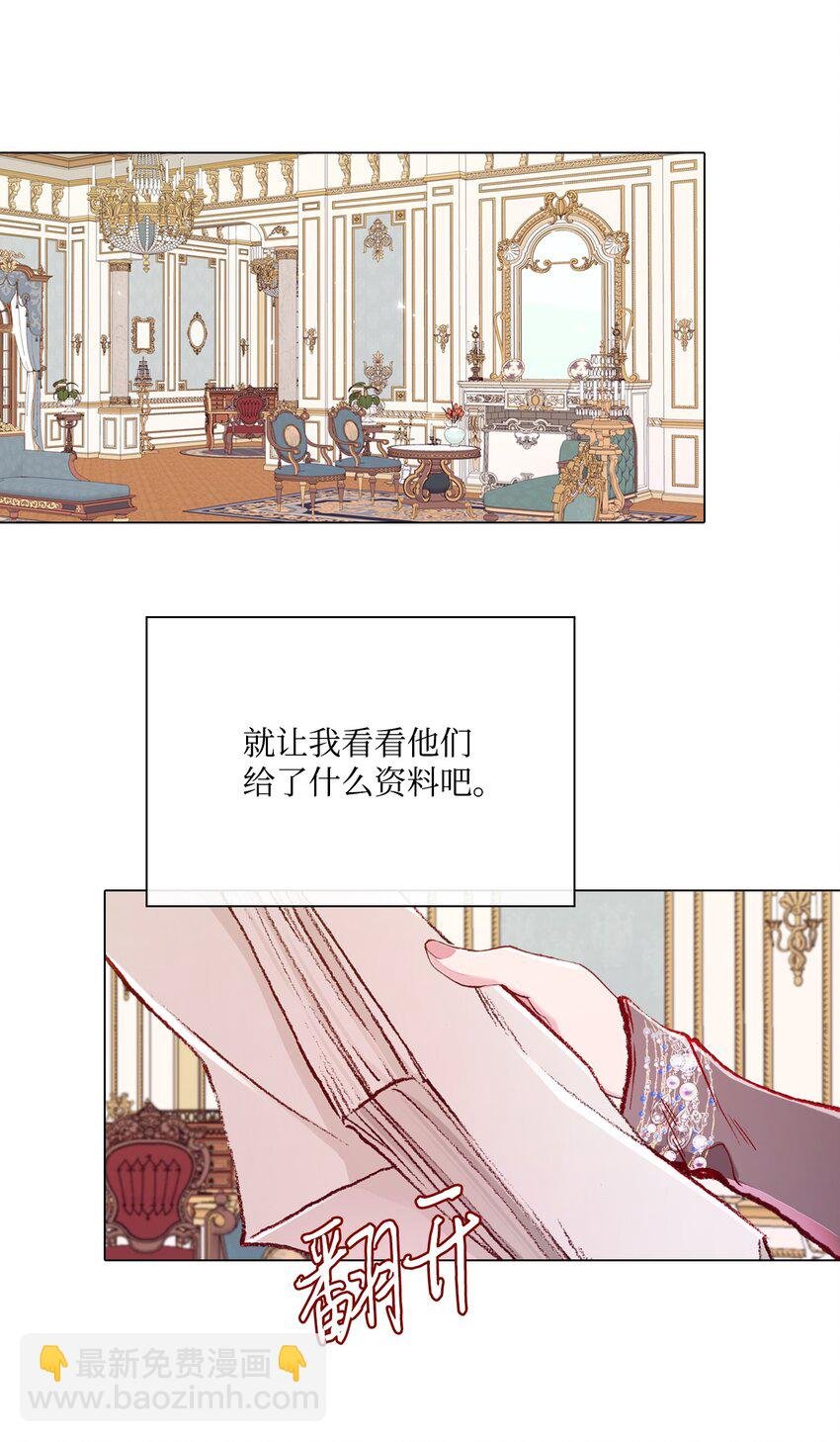 57 小老鼠