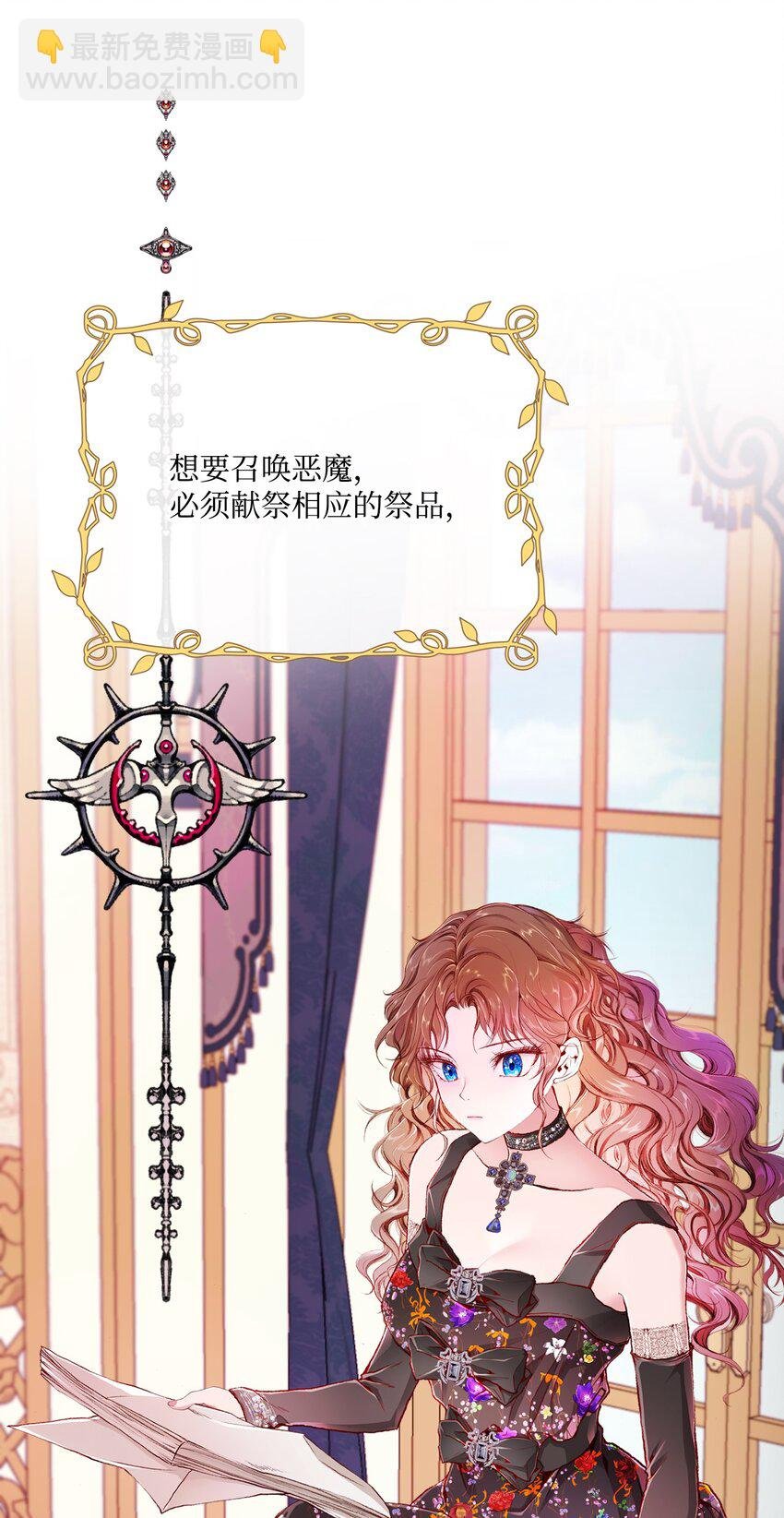 57 小老鼠