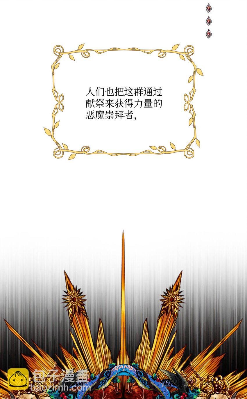 57 小老鼠