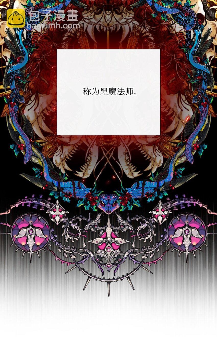 57 小老鼠