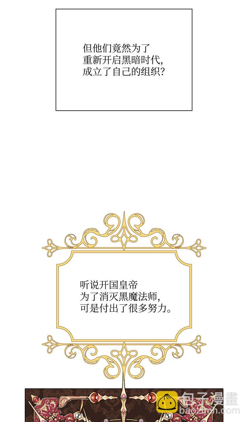 57 小老鼠