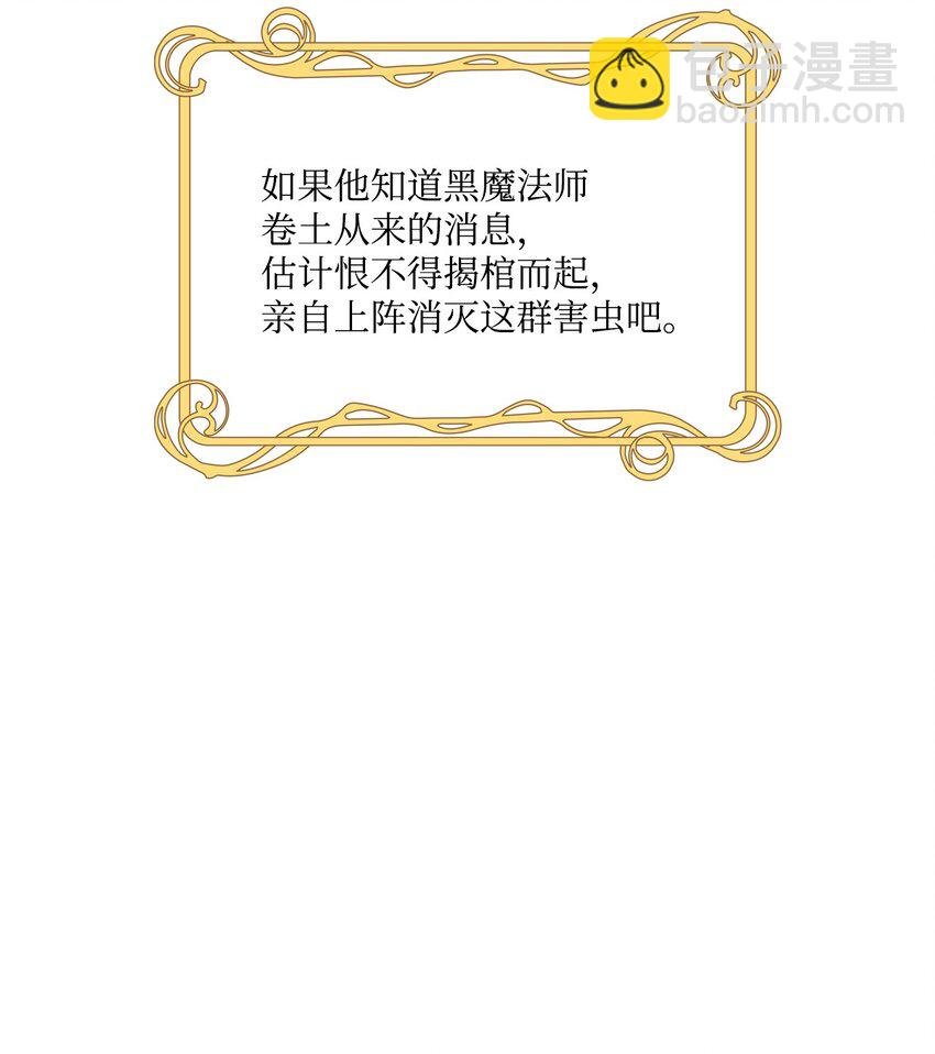 57 小老鼠