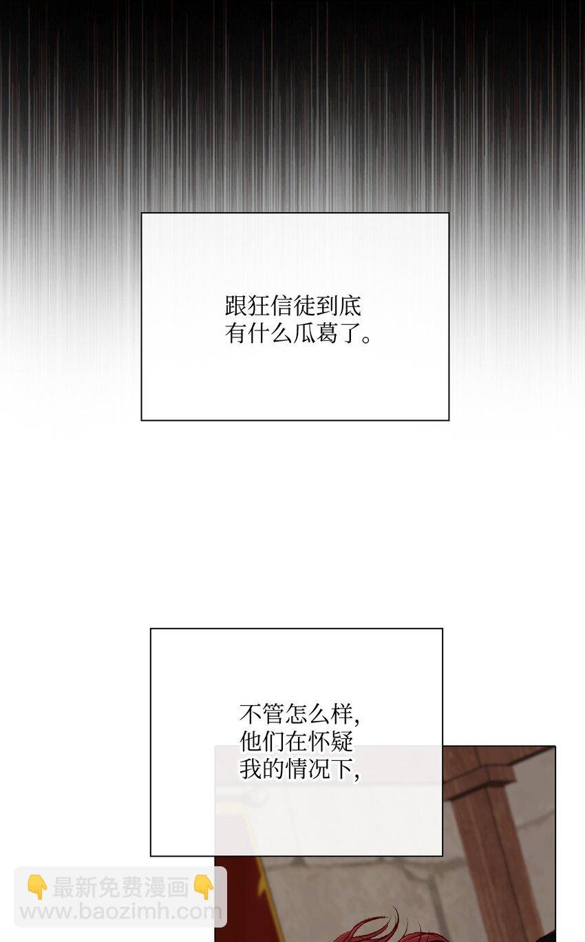 57 小老鼠