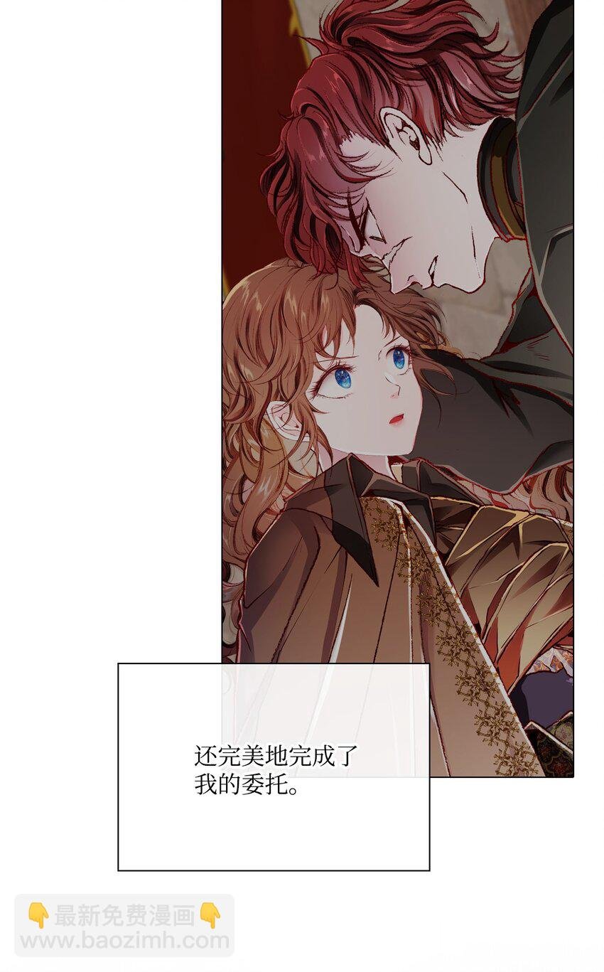 57 小老鼠