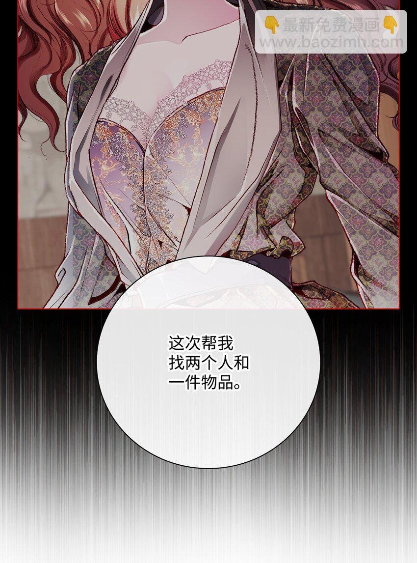 57 小老鼠