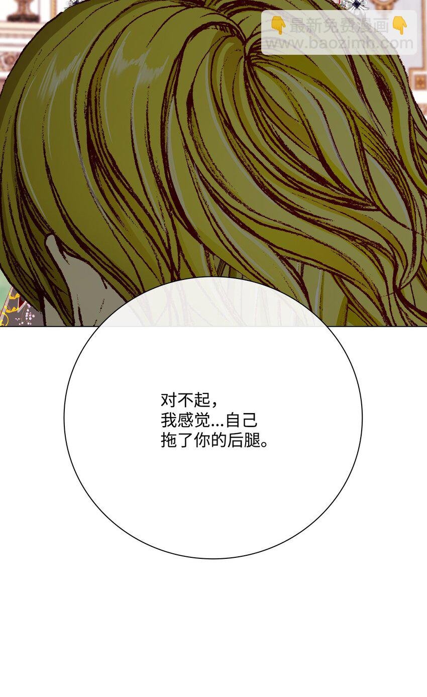 57 小老鼠