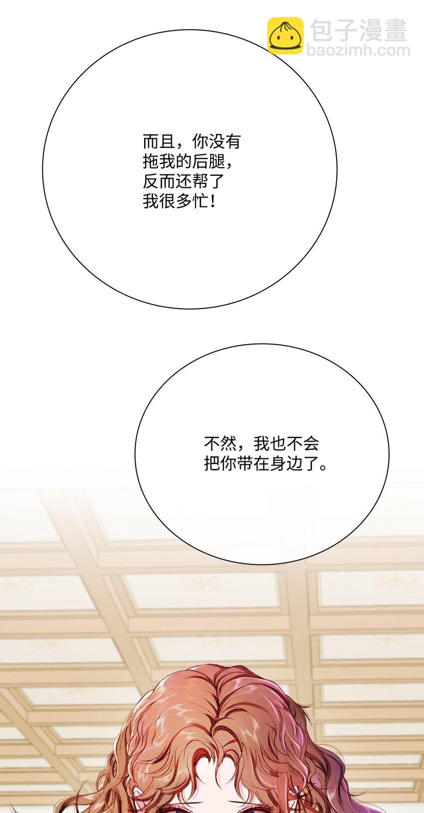57 小老鼠