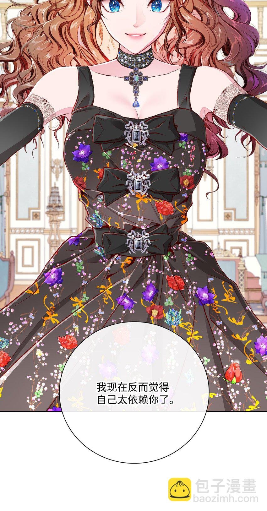 57 小老鼠