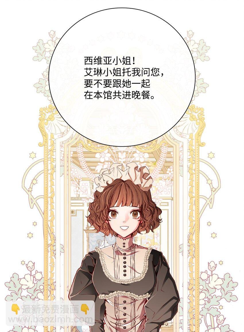 57 小老鼠