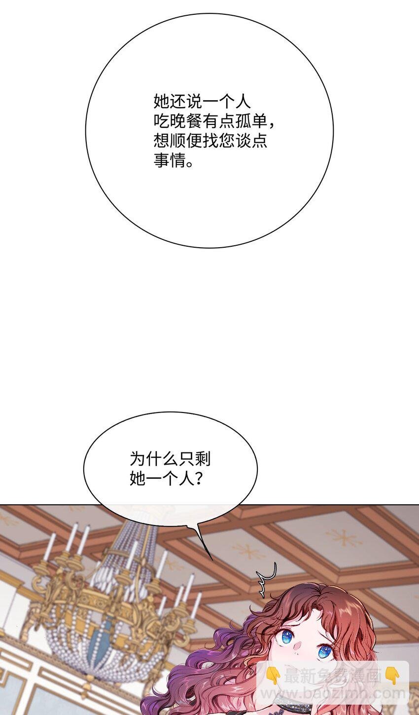 57 小老鼠
