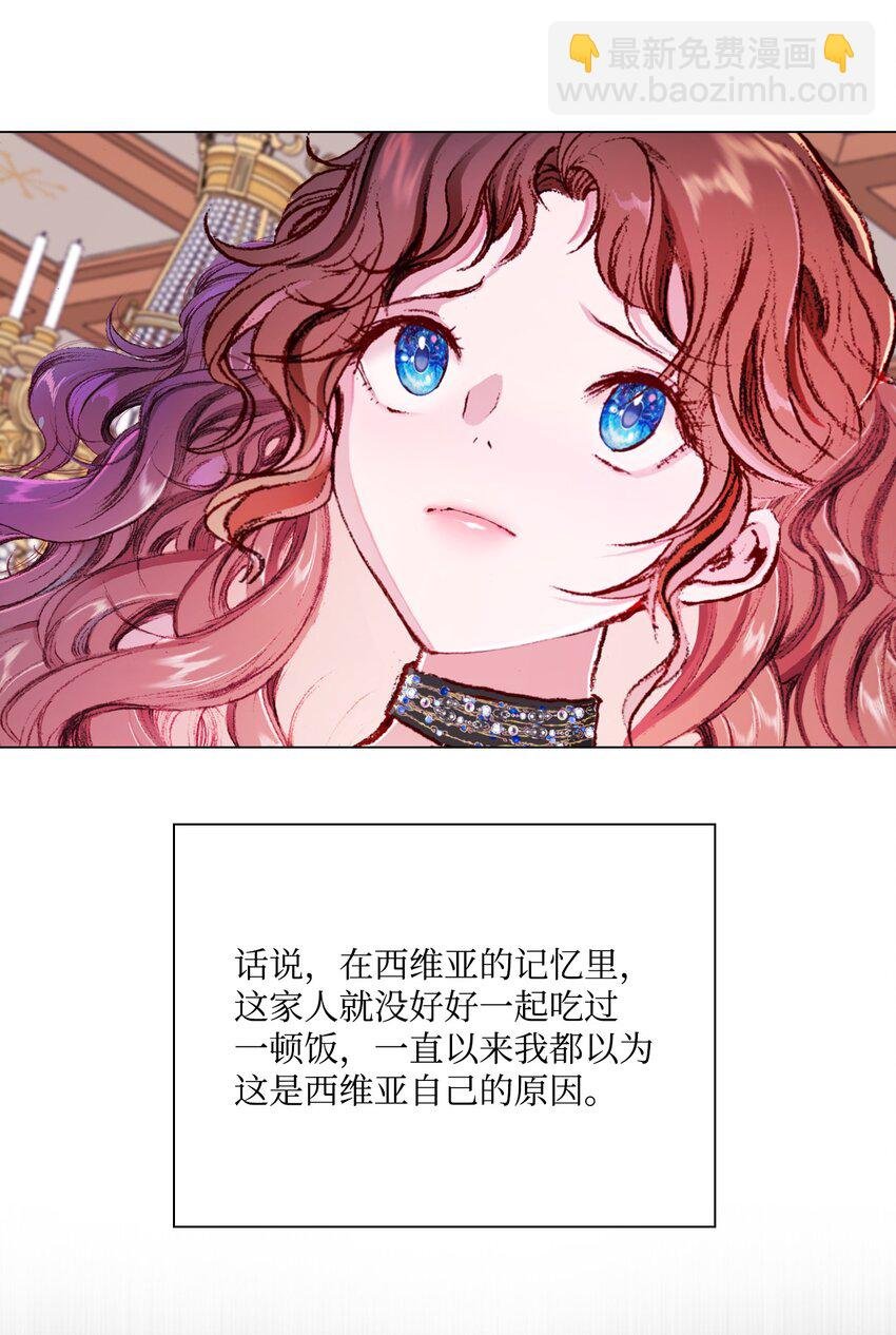 57 小老鼠