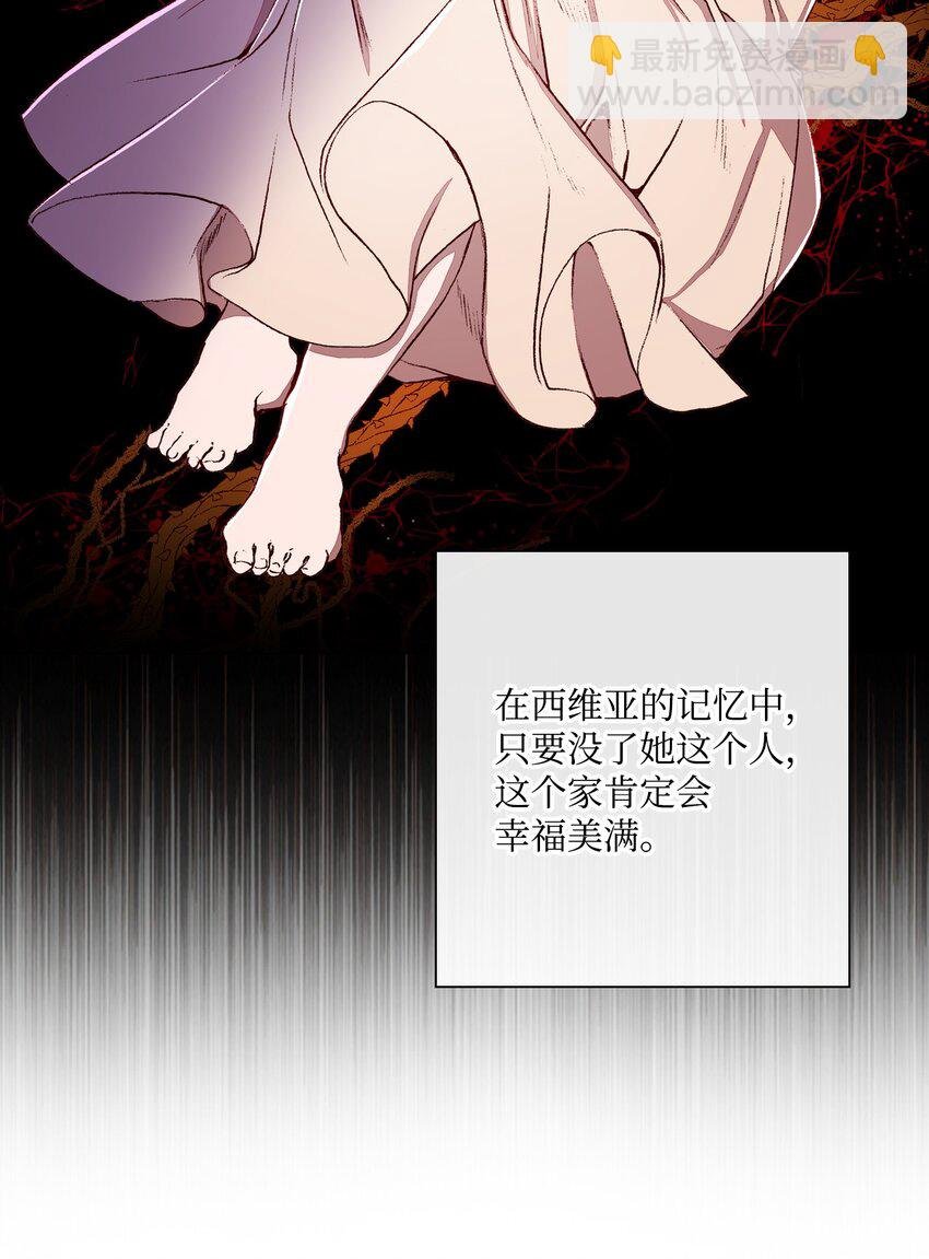 57 小老鼠
