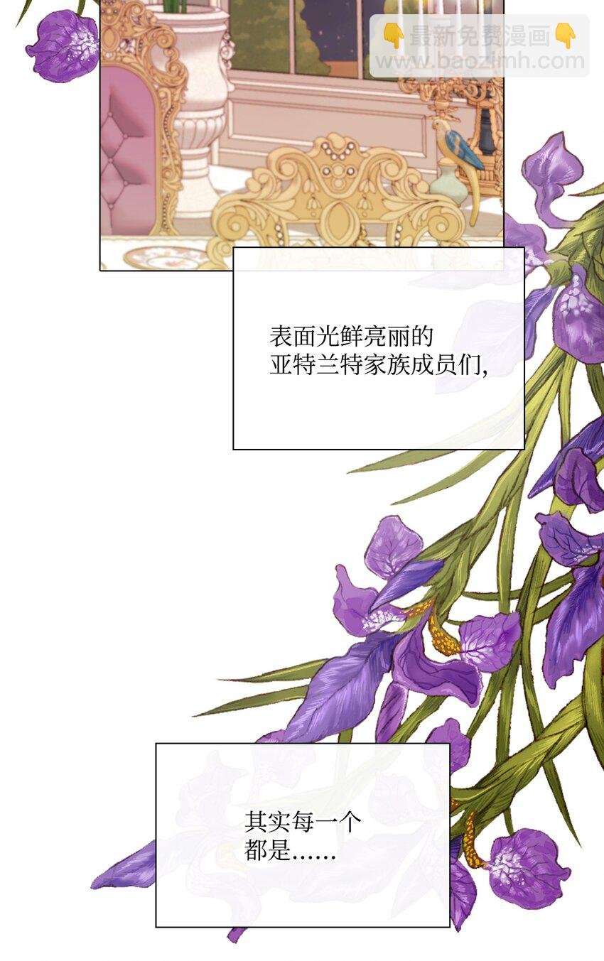 57 小老鼠