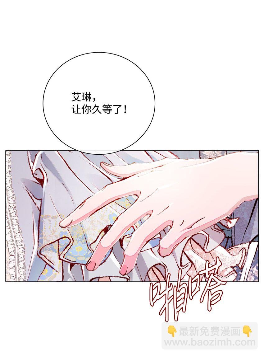 57 小老鼠