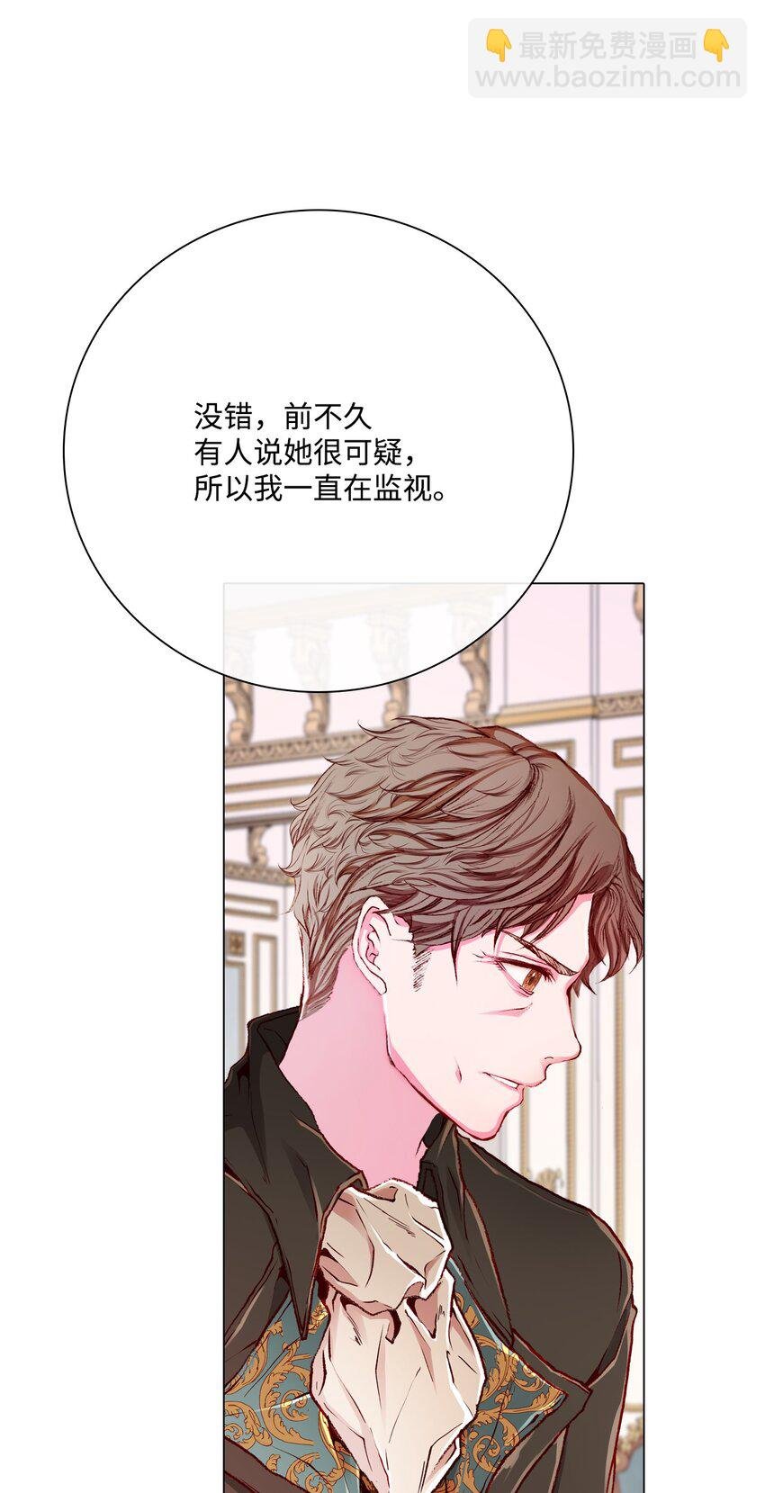 58 将计就计