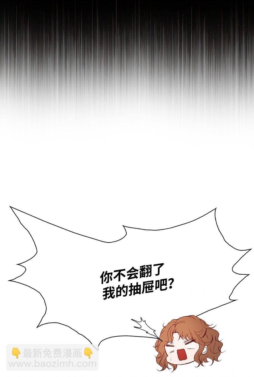 58 将计就计