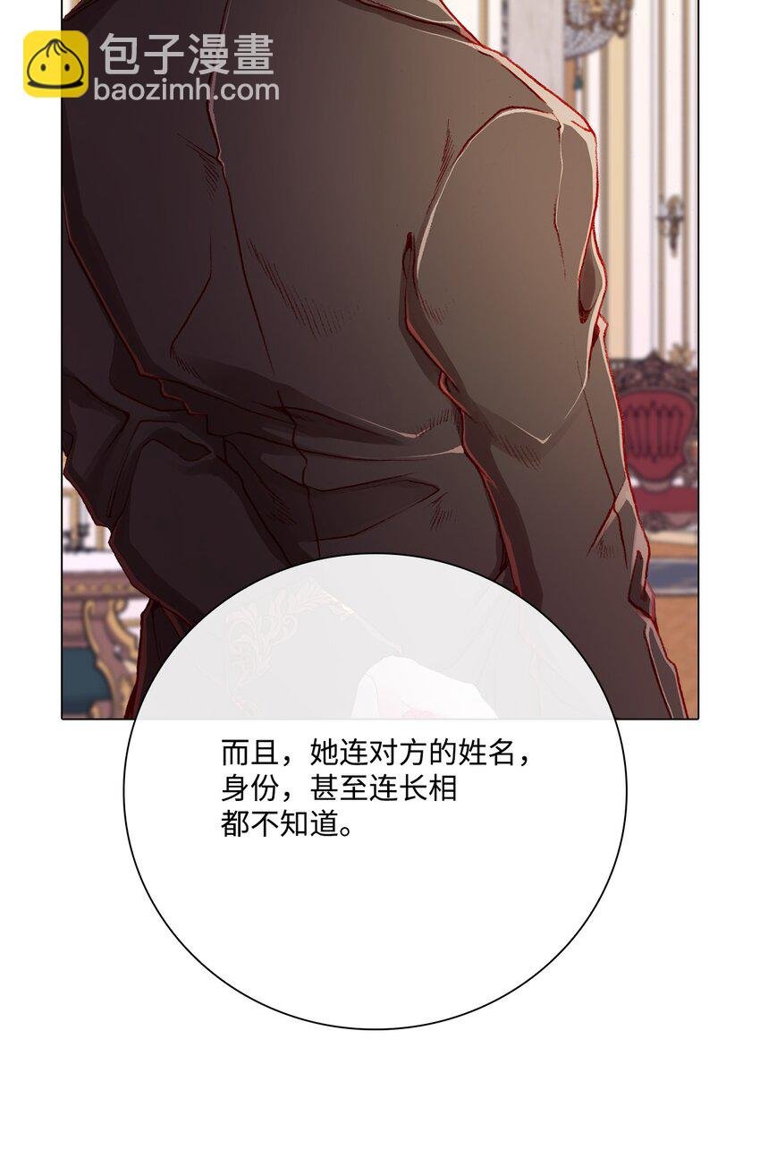 58 将计就计